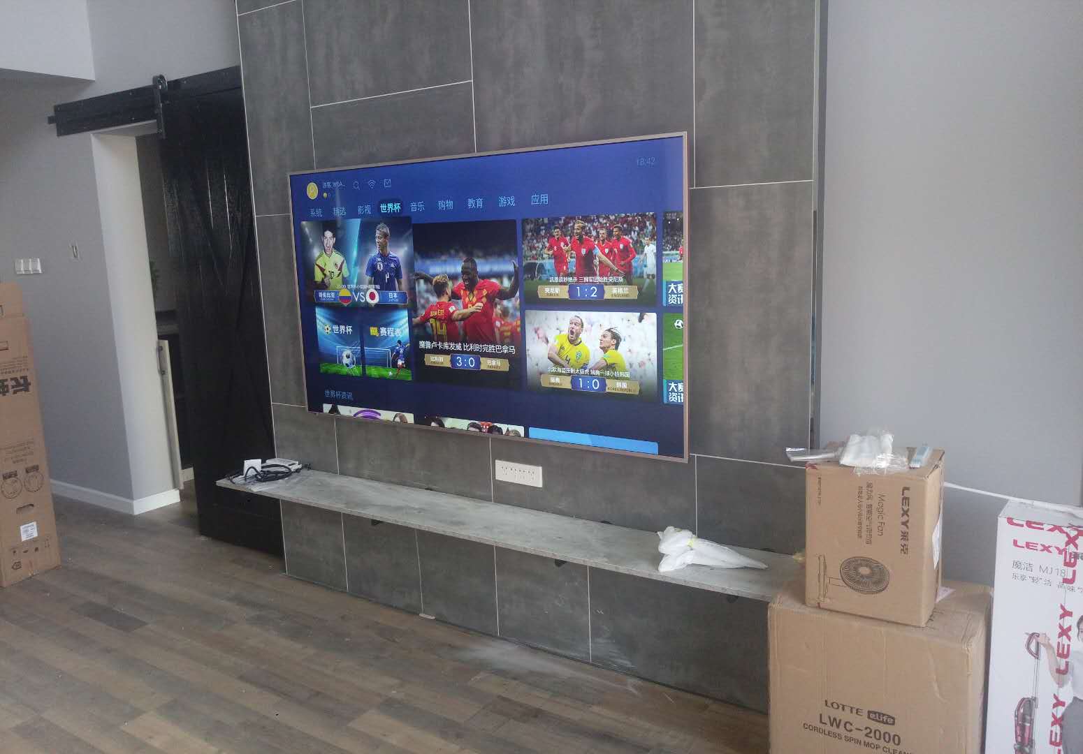 长虹(changhong)75d3p 75英寸4k超高清hdr智能全金属机身平板液晶电视