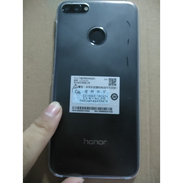 【到手价1199】华为/荣耀(honor) 荣耀9i 4gb 64gb 标配版全网通智能