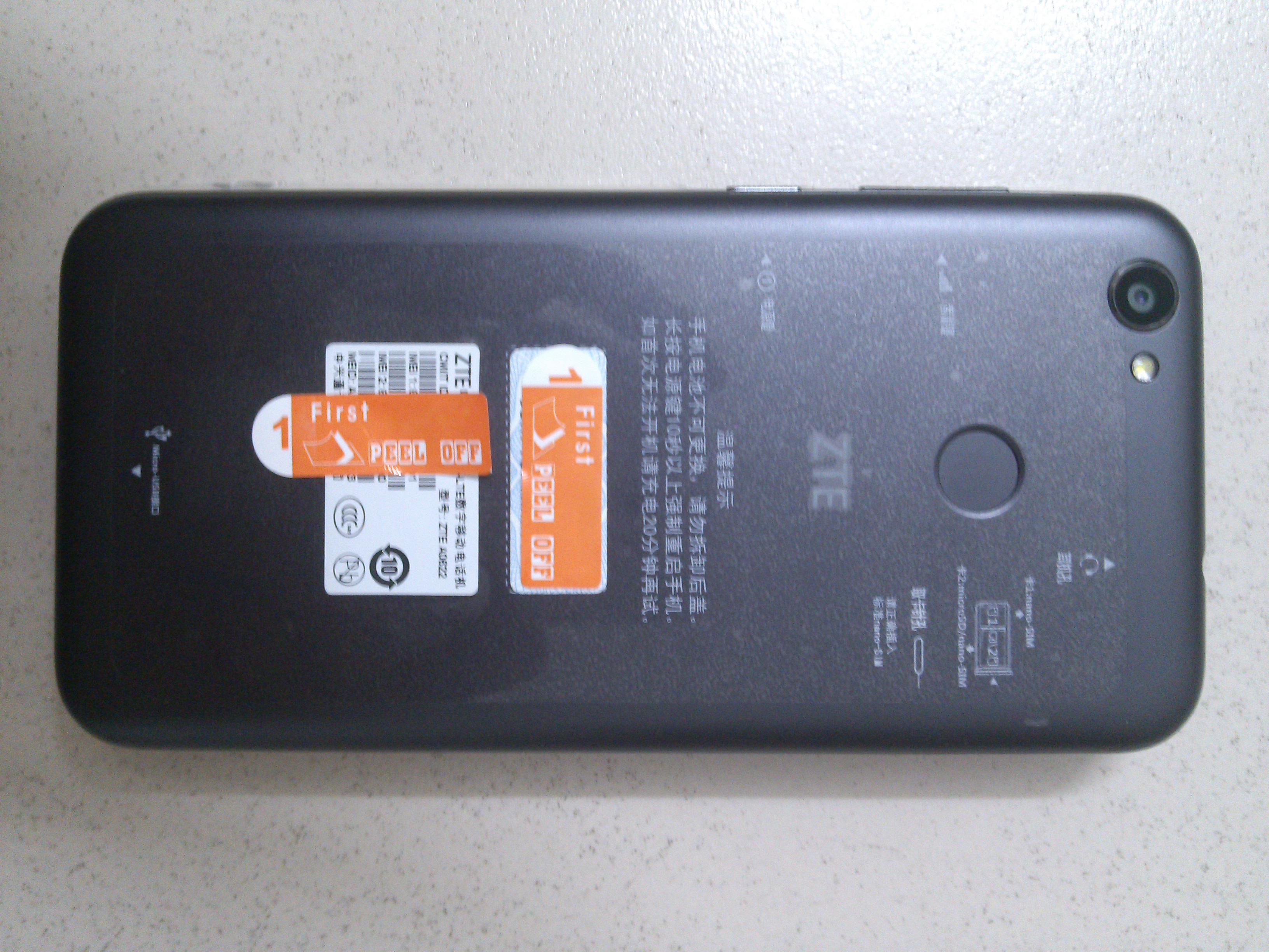 【送耳机 软壳 膜】中兴远航5(a0622)3g运行 32g内存 全网电信移动