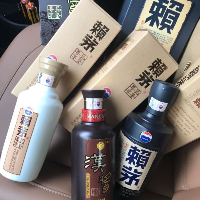 茅台 赖茅 品鉴尊享 酱香型 53度 375ml 单瓶商品评价 好酒