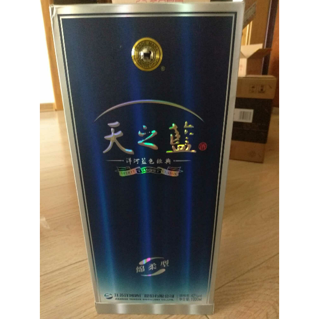 洋河yanghe蓝色经典天之蓝42度1000ml单瓶装浓香型白酒口感绵柔