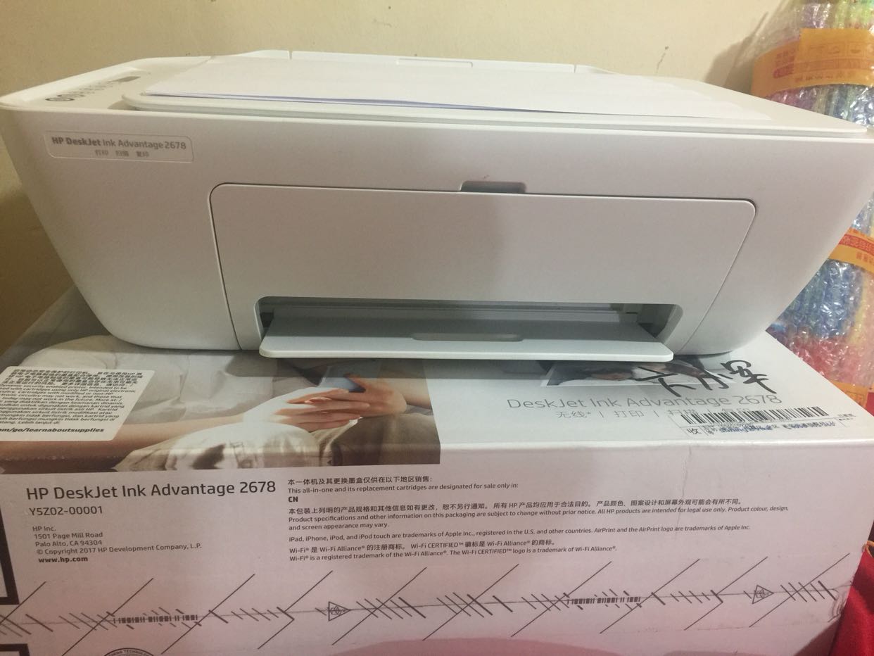 惠普(hp)deskjet ink advantage 2678彩色喷墨一体机多功能打印机一体