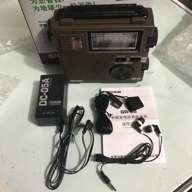 > 德生(tecsun)收音机gr-88 棕商品评价 > 外壳做工不错,fm波.