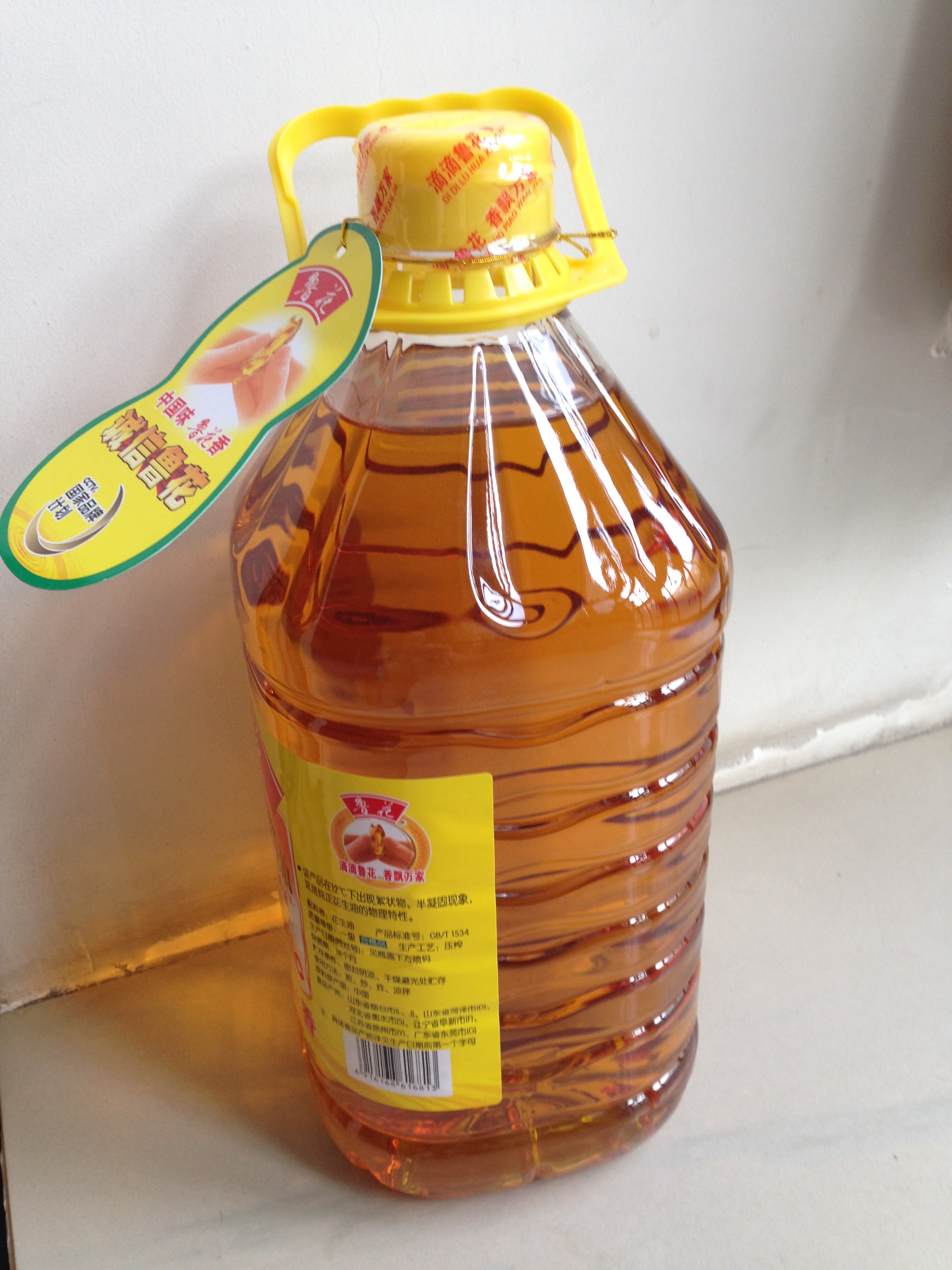 【中粮我买网】鲁花5s压榨一级花生油4l晒单图
