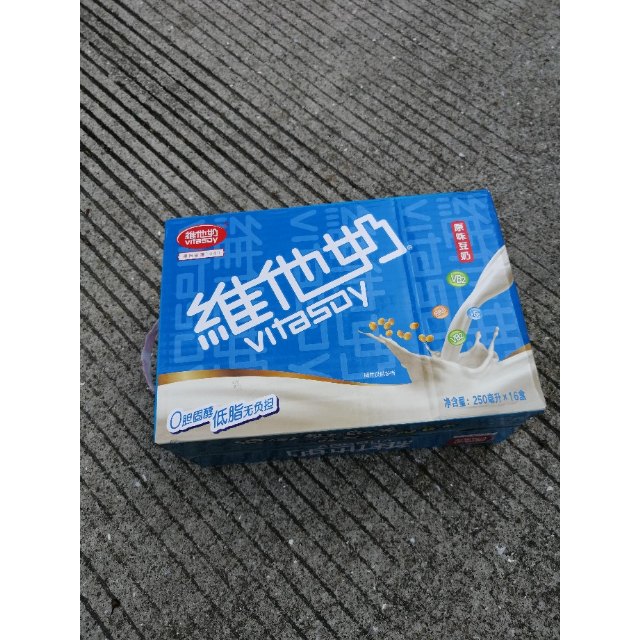 【中粮我买网】维他奶原味豆奶(礼盒装)(整箱 16*250ml)风味奶比超市