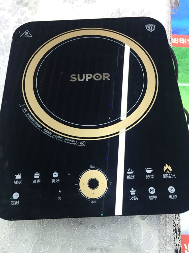 supor/苏泊尔电磁炉 ih01-210 2100瓦 超猛火 电磁炉 操作方便 大圆角