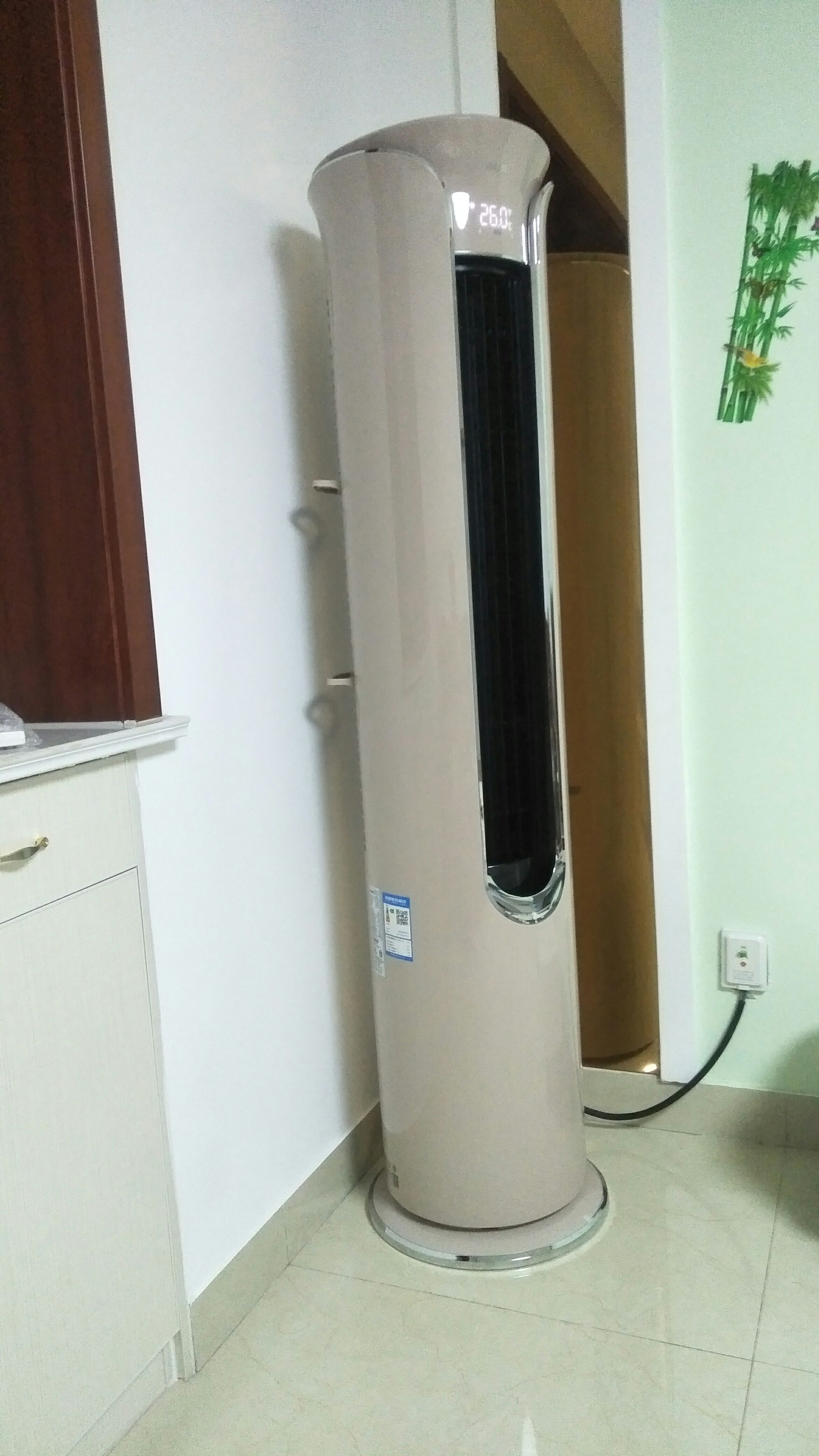 奥克斯(aux)变频圆柱空调柜机 3匹 一级能效 冷暖立柜式空调智能微联