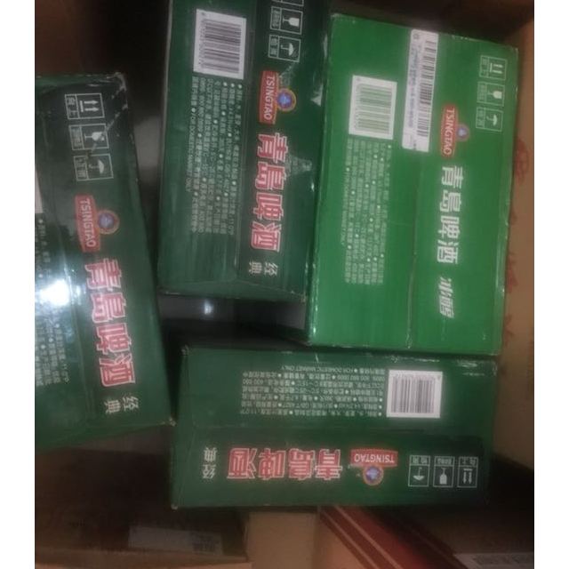 青岛啤酒经典11度 330ml*24罐 整箱装 官方直营商品评价 这三箱98