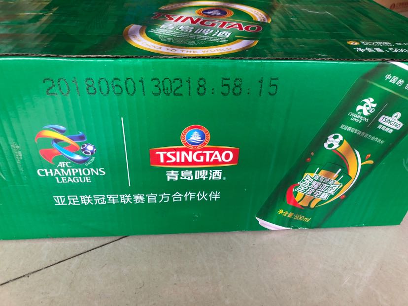 青岛啤酒(tsingtao) 经典10度 500ml*18听 听装【苏宁定制款】(新老