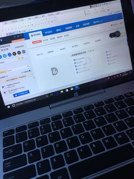 笔记本电脑一天耗电量_笔记本电脑一天耗电量