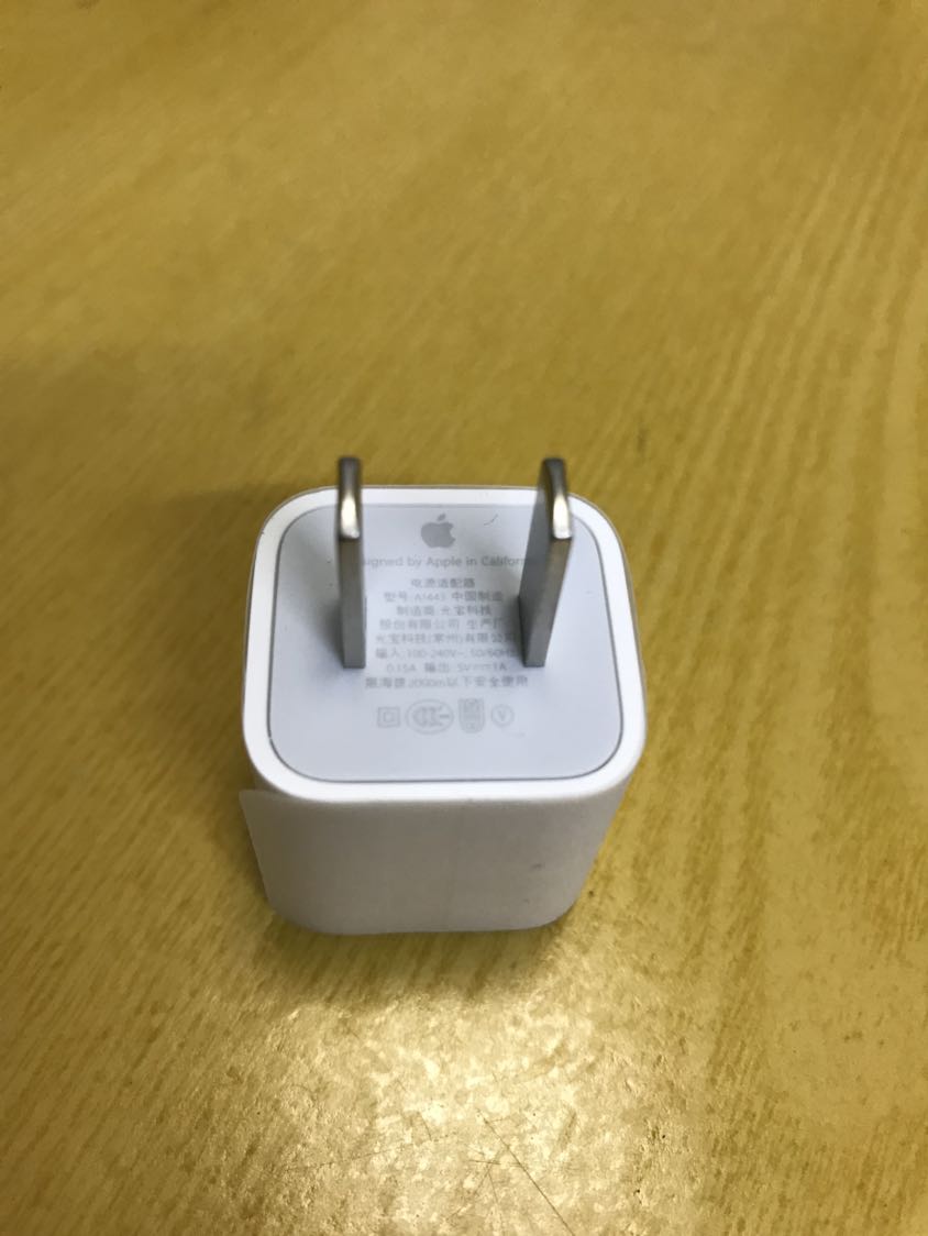 苹果(apple)iphone 充电器充电头5w usb 电源适配器iphonex/8/7/6/6s