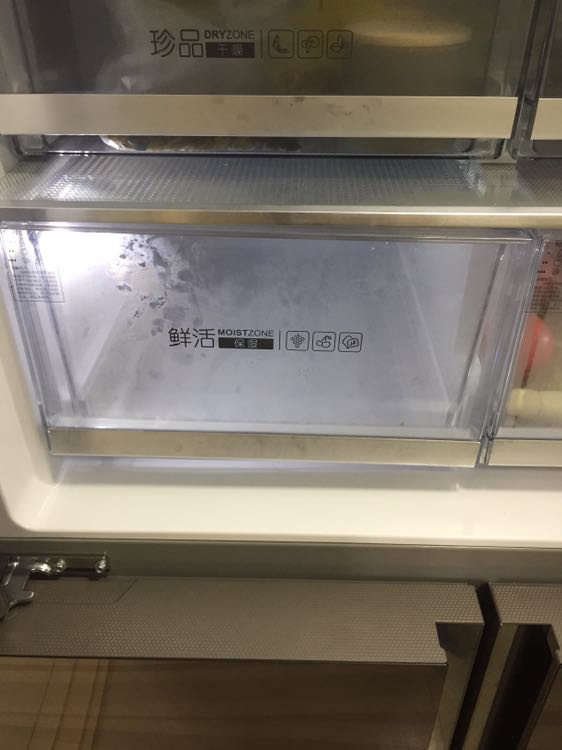 海尔风冷十字对开门冰箱