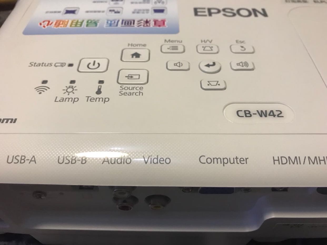 爱普生(epson)cb-w42商务办公投影机 教学会议内置无线投影 家用高清