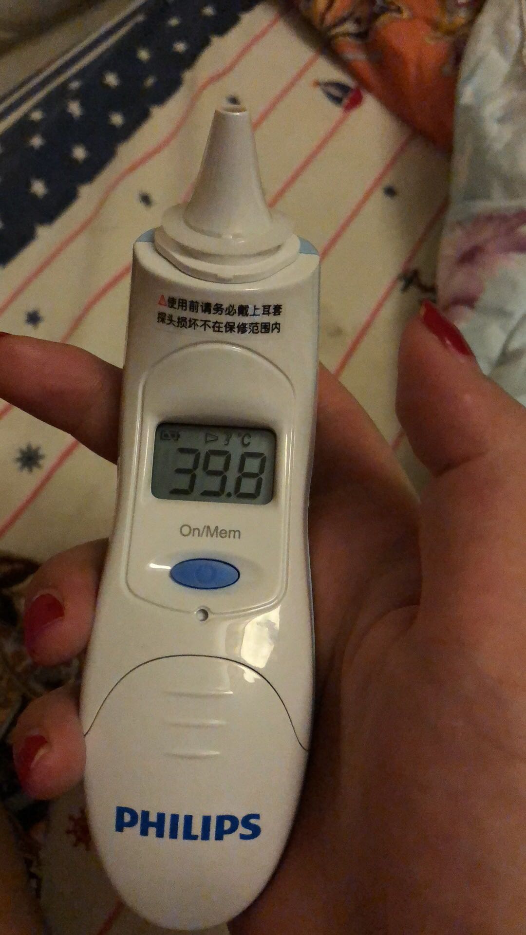 计耳温枪th889s儿童宝宝婴儿电子耳温枪家用 精准温度表发烧晒单图