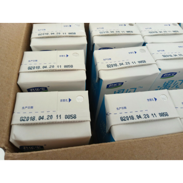 君乐宝 遇见奶牛纯牛奶 250ml*12盒商品评价 刚拿到手就尝了一盒