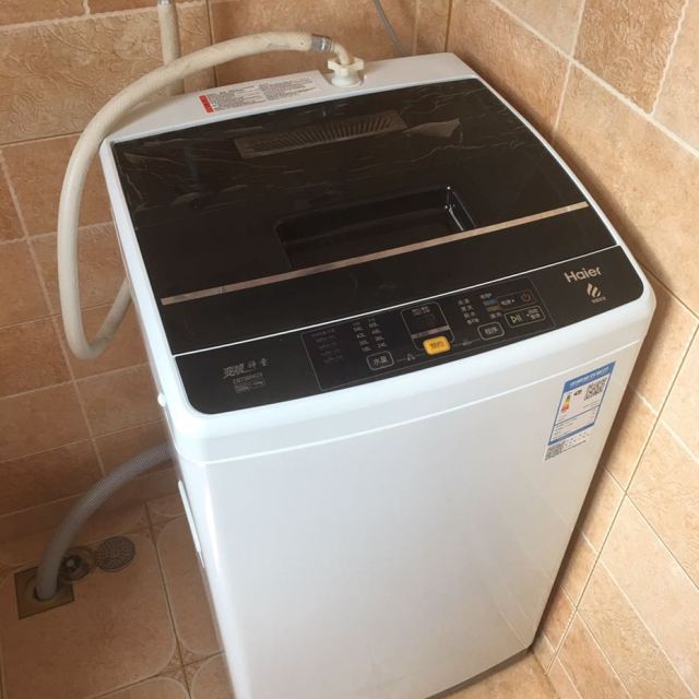 > haier/海尔 eb75bm29 7.