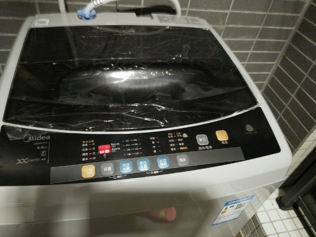 美的(midea)洗衣机 8公斤变频全自动波轮洗衣机 特色桶自洁 安心童锁