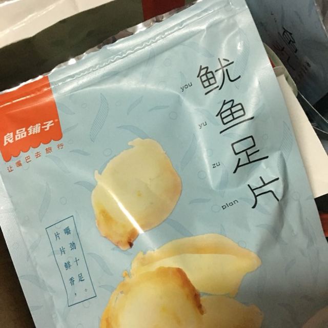 > 【良品铺子】鱿鱼足片80g*1袋 海鲜鱿鱼 休闲零食 肉铺鱼干商品评价