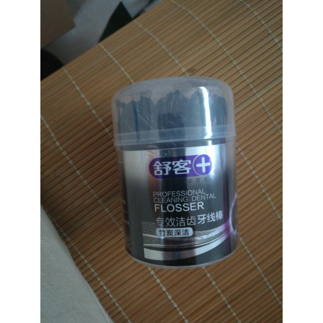 舒客saky专业洁齿牙线棒竹炭深洁