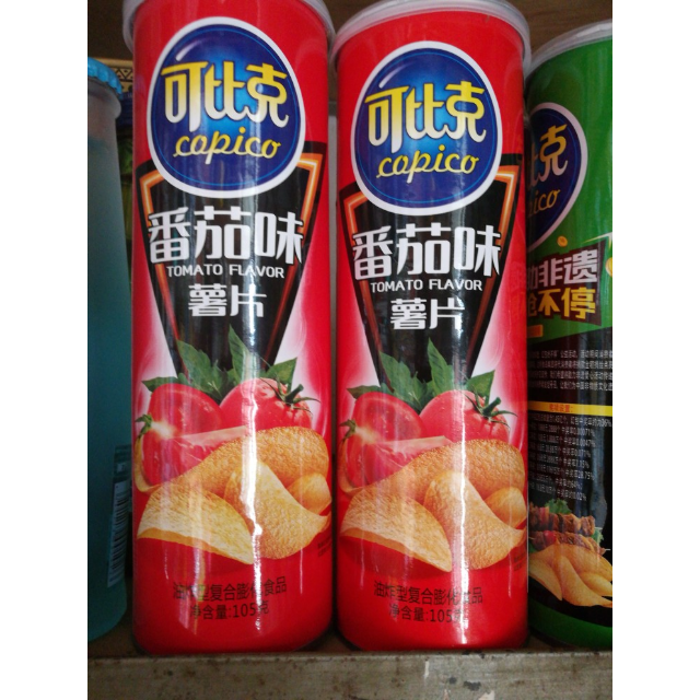 > 可比克 膨化食品 番茄味薯片105g(休闲零食)商品评价 > 活动价很