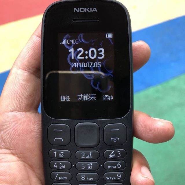诺基亚(nokia)105 移动2g/联通2g超长待机 老人机备用
