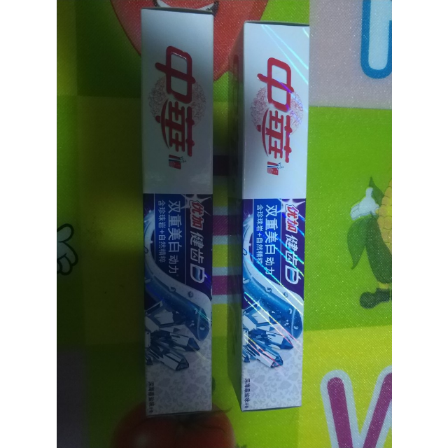 中华(zhong hua) 优加健齿白牙膏 深海晶盐200g【联合利华】