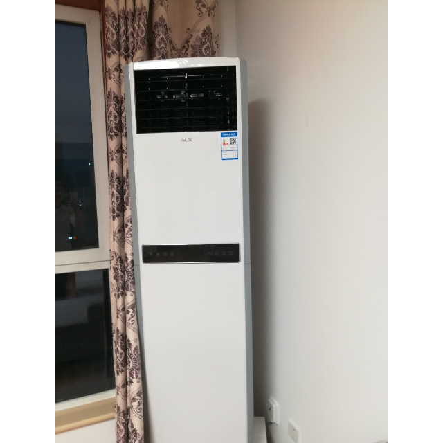 > 奥克斯(aux)2匹 冷暖 商居两用 定频 柜机空调kfr-51lw/nsp1 3商品