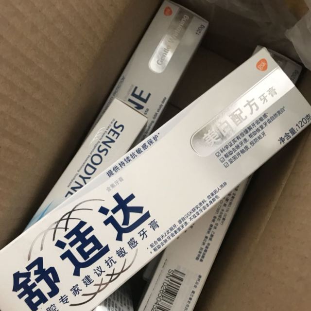 舒适达抗敏感牙膏(美白配方)120g商品评价 不错