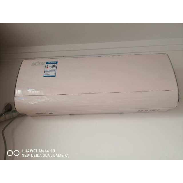 美的(midea)舒适星大1匹全直流变频空调挂机 壁挂式 kfr-26gw/bp3dn1y