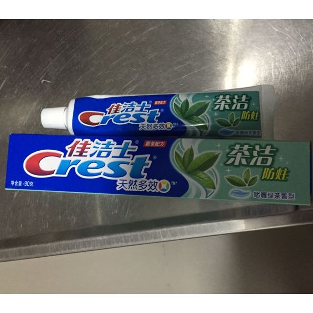 > 佳洁士(crest)茶洁牙膏90g 勤刷牙 增强牙齿抵抗力商品评价 >