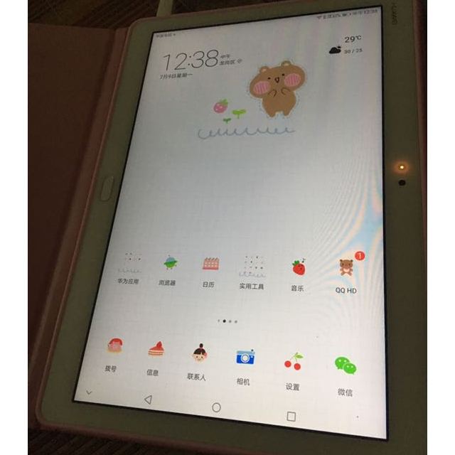 huawei华为平板m3青春版101英寸通话平板电脑4gb64gb全网通版哈曼卡顿