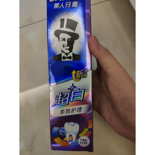 > 黑人(darlie)超白 牙膏 190g(多效护理)商品评价 > 多效护理,期待