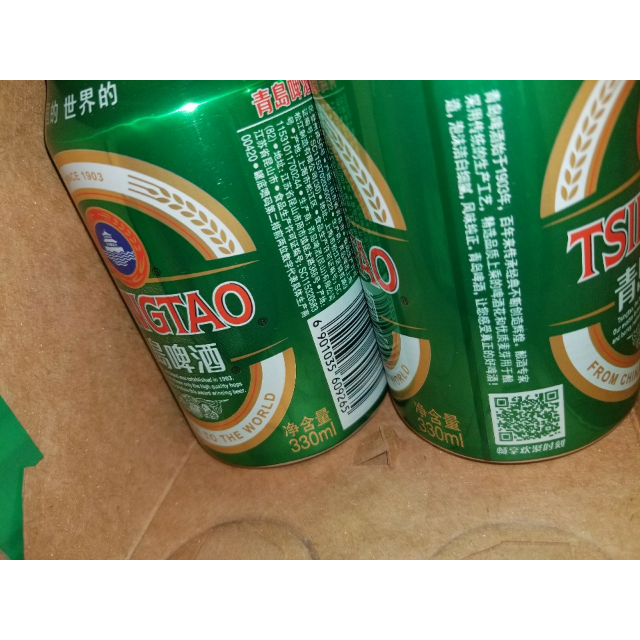 > 青岛啤酒(tsingtao) 经典(11度)330ml*24罐商品评价 > 应该是真货.