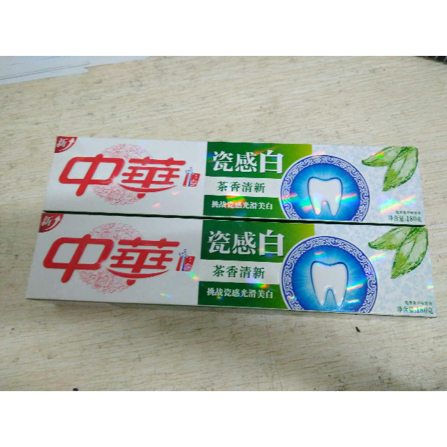 > 中华瓷感白花香龙井味牙膏180g【联合利华】商品评价 > 一直在用,老