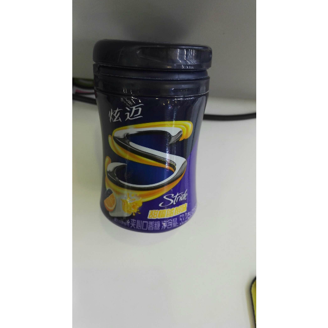炫迈stride夹心口香糖532g双重甜橙蓝莓味