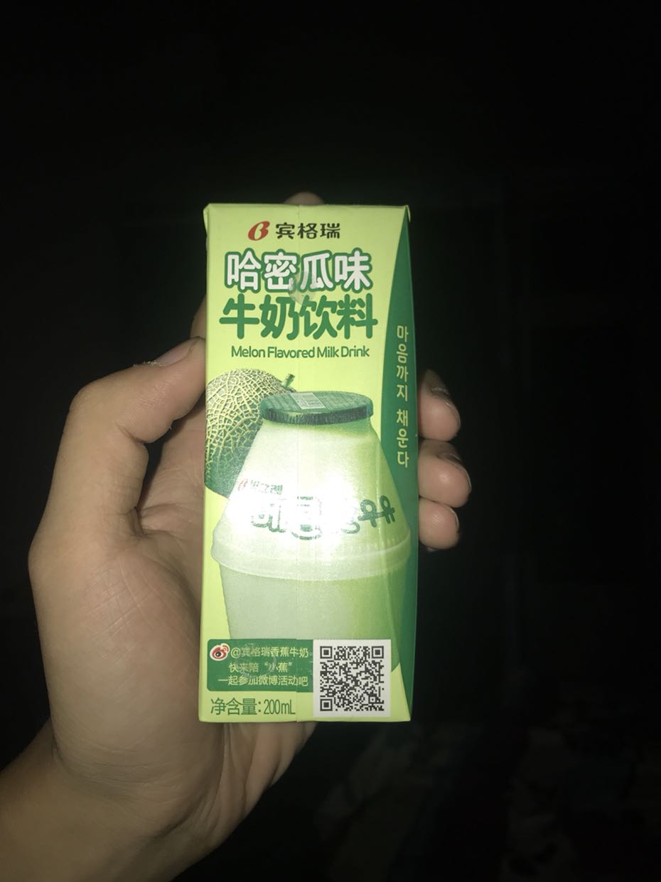 韩国进口 宾格瑞哈密瓜味牛奶饮料 200ml*24 香滑口感晒单图