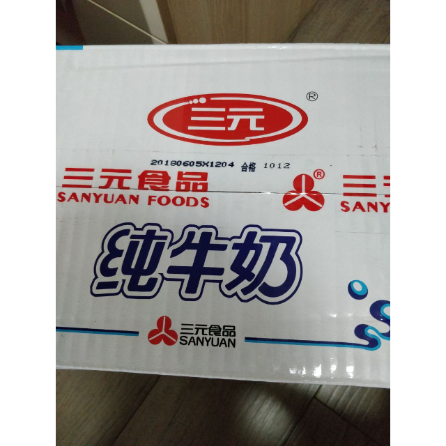 > 三元纯牛奶(小方白)250ml*24盒商品评价 > 很好,618活动没能.