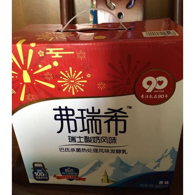 > 卫岗 弗瑞希瑞士酸奶风味发酵乳 200g*12盒/ 礼盒装 (酸牛奶)商品