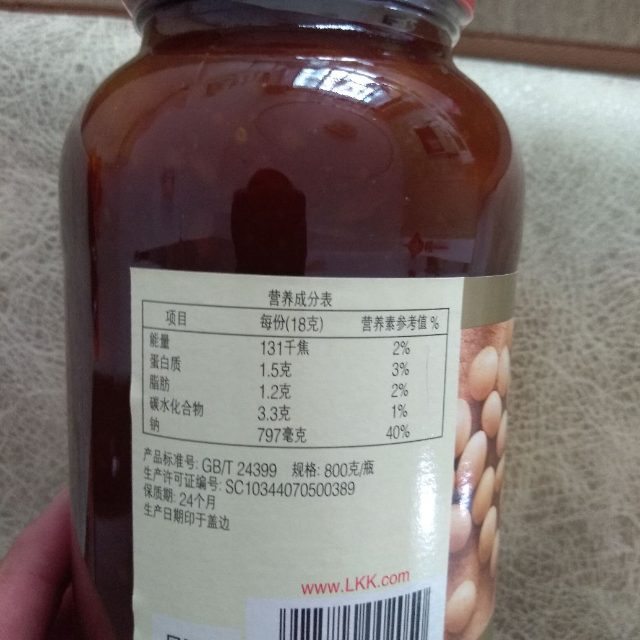 > 李锦记 黄豆酱 800g商品评价 > 李锦记的黄豆酱还不错.