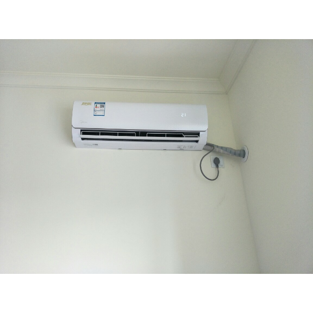 5匹 冷暖 定频 3级能效 智能 家用空调挂机 挂壁式空调 kfr-35gw/wdad
