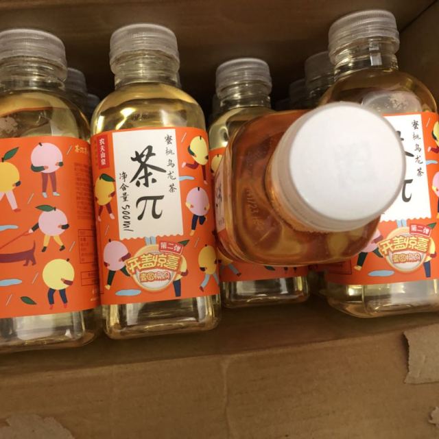 农夫山泉茶π茶派果味茶蜜桃乌龙茶500ml24瓶整箱