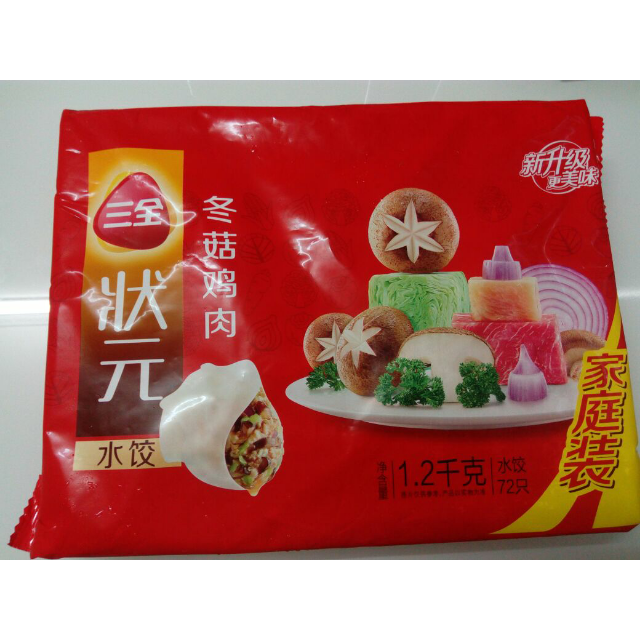 > 三全状元水饺冬菇鸡肉口味 1.