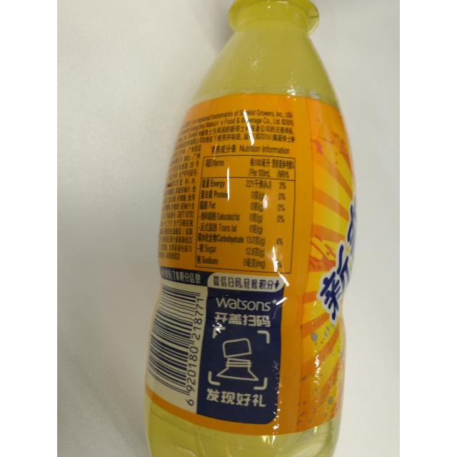 > 屈臣氏(watsons)新奇士西柚汁汽水380ml*15瓶 整箱商品评价 > 物流