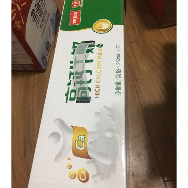 卫岗标准装高钙牛奶20250ml