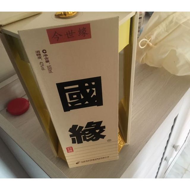 > 今世缘 国缘四开 42度 500ml 单瓶 浓香型 白酒(新老包装随机发货)