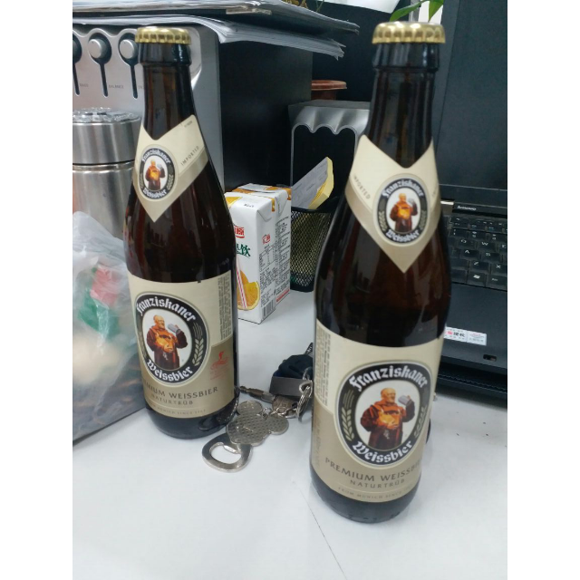 franziskaner 范佳乐(教士)小麦啤酒500ml*20瓶 整箱装