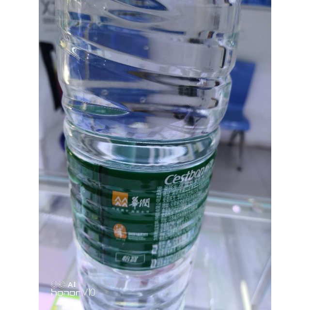 怡宝纯净水1555ml12整箱装怡宝饮用水