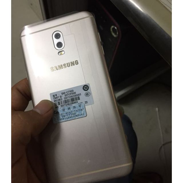> 三星galaxy c8(c7100)4g 64g 枫叶金 全网通 4g手机 双卡双待商品