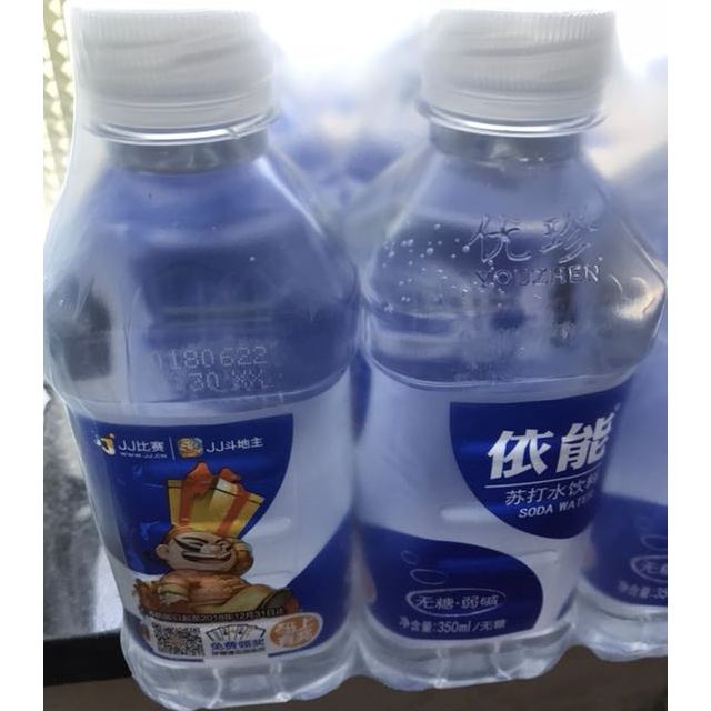 > 依能 饮料加锌 苏打水 350ml*15瓶/箱弱碱性 饮用水 整件装商品评价