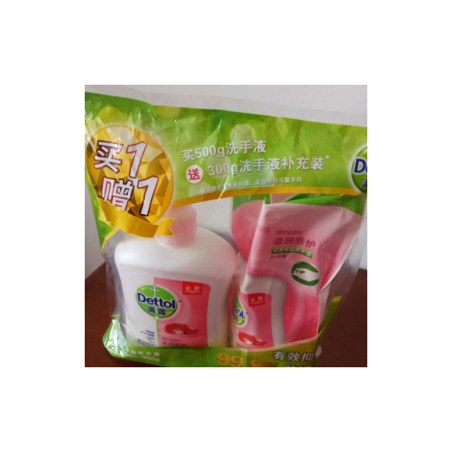 dettol滴露洗手液健康抑菌滋润倍护500g300g洗手液自营儿童洗手液洗手